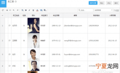 超级表格怎么弄，超级表里怎么进行行合并