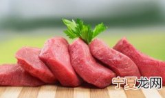 怎么让鲜肉保鲜 怎么让鲜肉保鲜不变质