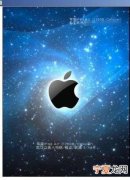 cdr要咋才能调亮度，ipad壁纸怎么竖屏横屏都合适