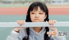 关于比较幸福的网名女 自律励志的网名