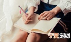 工作总结结尾范文 工作总结结束语
