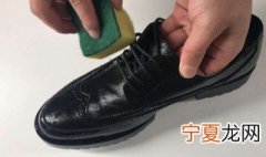 自制鞋油制作方法 如何自制鞋油