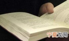 金钱见证了人心的句子 金钱看透人心的句子