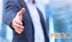 高情商进群打招呼开头语 企业进群高情商打招呼开头语