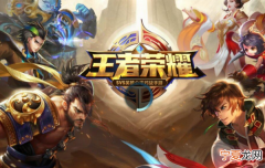 王者荣耀5v5会加英雄战力，王者荣耀打匹配加荣耀战力