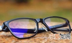 怎么样挑选眼镜片 如何选择眼镜片