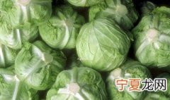 圆白菜咸菜的腌制方法 圆白菜咸菜的腌制方法窍门