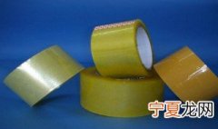 如何做胶带固定器 做胶带固定器方法