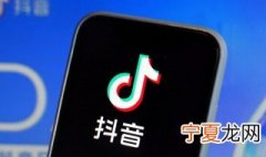 抖音点赞多有什么用 点赞多意味着什么