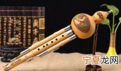 葫芦丝葫芦丝教学 葫芦丝教学教程全集