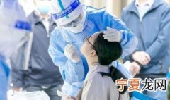 为什么苏康码是黄的 为啥苏康码是黄的