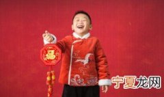 牛年新年祝福贺词小朋友 小朋友牛年新春祝福贺词
