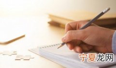 积极正能量简短语句摘抄 积极正能量简短语句