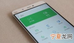 怎样改变设置微信好友图像 怎么改变设置微信好友图像