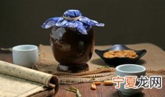 酒坛口密封土方法 酒坛密封的方法