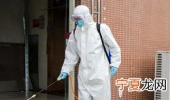 疫情消毒用什么消毒最好 疫情消毒用哪种