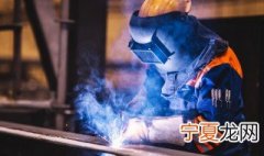 焊接方法有哪几种 原理都是什么