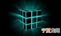 还原魔方的小技巧 如何还原魔方