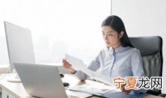 什么工作只用上半天班啊 哪些工作只用上半天班