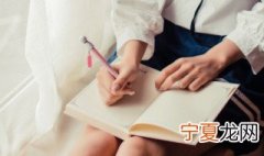 仁字五行属什么 佳字五行属什么