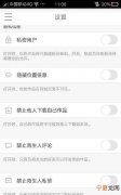 快手发不了作品怎么回事，快手发视频不动是怎么回事