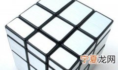 镜面魔方还原方法 如何还原镜面魔方