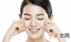 夏季皮肤保养的重点 夏季皮肤保养的重点是什么