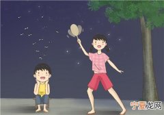 被蚊子咬了脸上留疤怎么办 脸被蚊子咬了留下印子怎么办