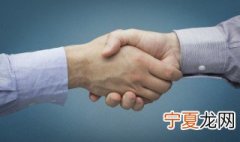 与别人相处的小技巧 与别人相处的小技巧有哪些