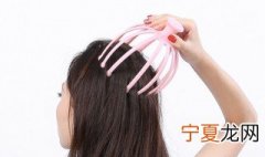 头部灵魂提取器是什么原理 头部灵魂提取器的原理介绍