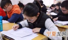 送给高考生的激励礼物 送高考生什么礼物