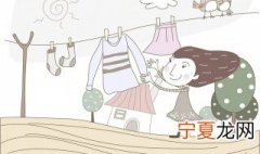 朋友圈卖衣服活泼句子 朋友圈卖衣服活泼句子有哪些