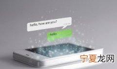 短信发送失败如何设置 需要怎么测试呢