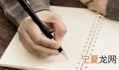 富有诗意的二月句子 二月的诗意唯美句