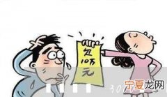 偷家里的00块钱犯法