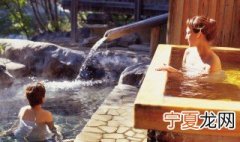 人工温泉和天然温泉区别是什么 人工温泉和天然温泉有什么区别