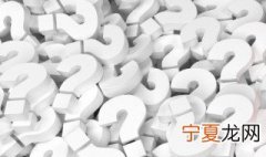 厚米是什么梗 厚米是什么梗意思