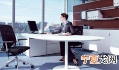 欧方是什么 欧方的资料
