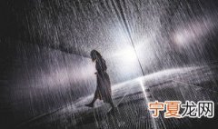 雨天淋湿的鞋子会坏嘛 雨天淋湿的鞋子是否会坏