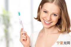 牙齿保健常识题库 牙齿保健常识