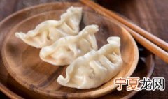 包饺子的来历 包饺子的来历是什么