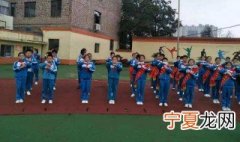 史上最霸气运动会口号 史上最霸气运动会口号集锦