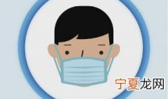 如何佩戴口罩 正确佩戴口罩方法介绍