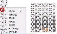 cdr要如何才能量尺寸