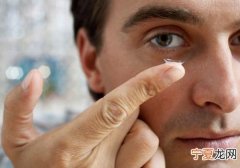佩戴隐形眼镜的八大注意事项图片 佩戴隐形眼镜的八大注意事项