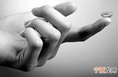 日抛隐形眼镜一天最多戴几个小时 隐形眼镜一天最多戴几个小时