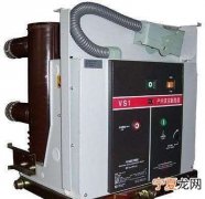 断路器熔断器隔离开关负荷开关的区别功能