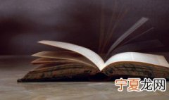 fpp是什么意思 fpp的意思
