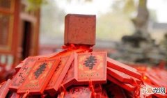 老人为什么不能过寿,有什么说法