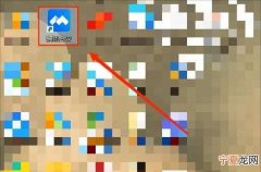 腾讯会议怎么关闭麦克风，腾讯地图怎么设置关闭使用麦克风